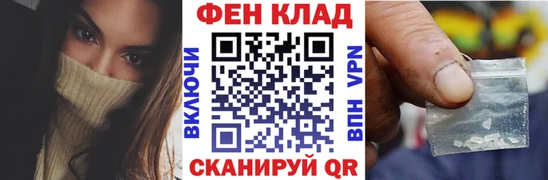 АМФЕТАМИН 97%  ссылка на мегу tor  Красный Холм 