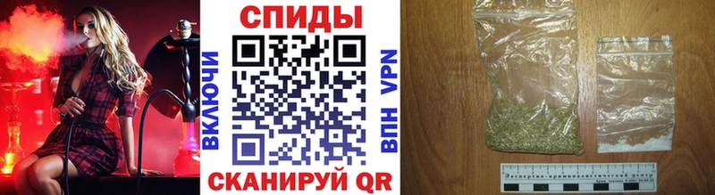 сайты даркнета Telegram  Красный Холм  БУТИРАТ GHB 