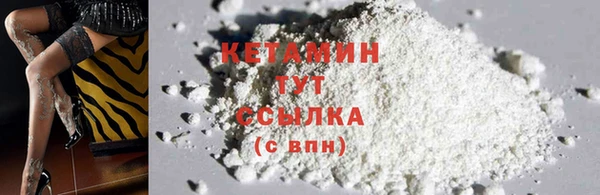 гашиш Баксан