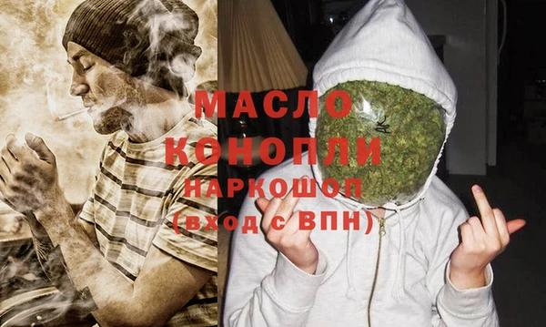 гашиш Баксан