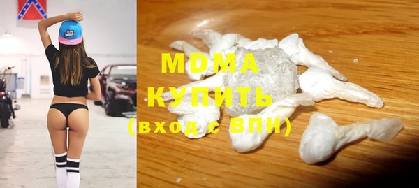 гашиш Баксан