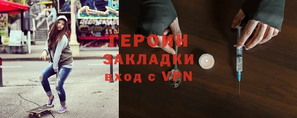 ешки Балахна