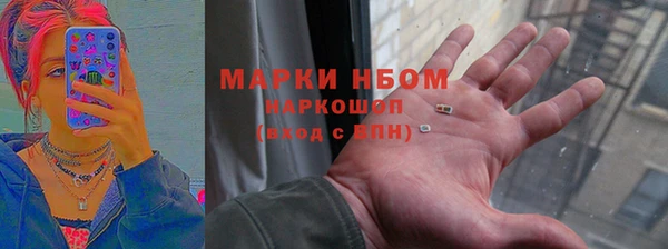 ешки Балахна