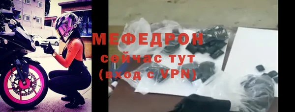 ешки Балахна