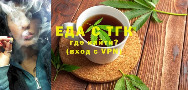 ешки Балахна