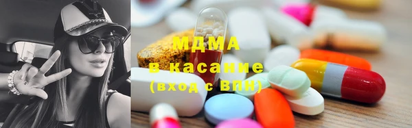 метамфетамин Балабаново