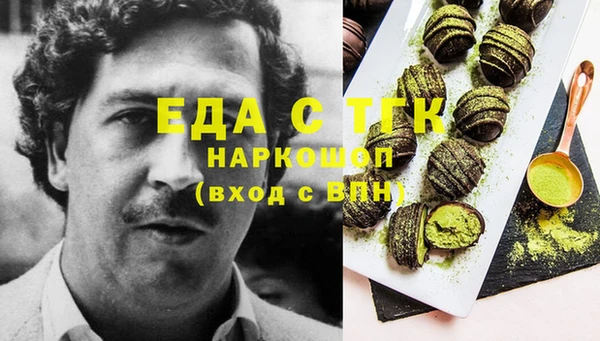 ешки Балахна