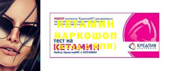 гашиш Баксан