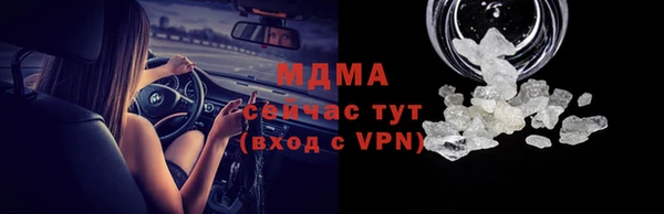 гашиш Баксан