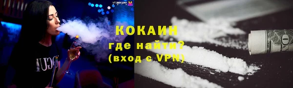 гашиш Баксан