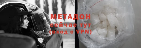 ешки Балахна