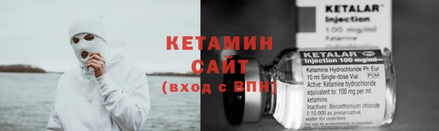 гашиш Баксан