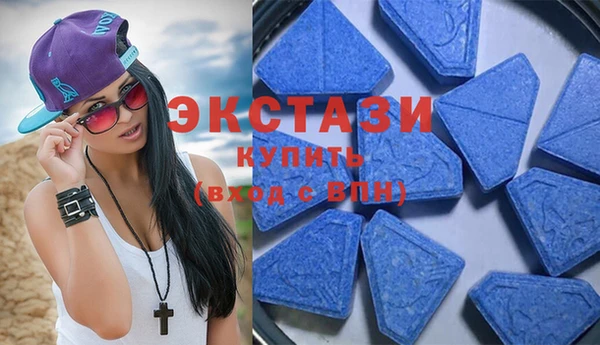 гашиш Баксан
