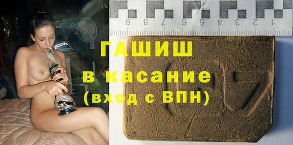 ешки Балахна