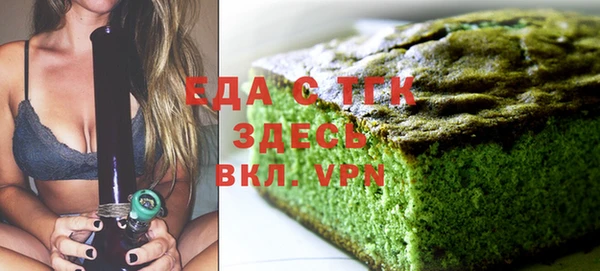 ешки Балахна