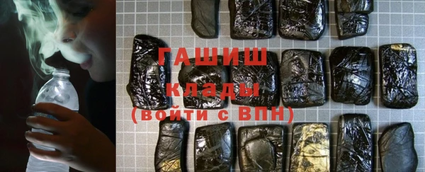 ешки Балахна