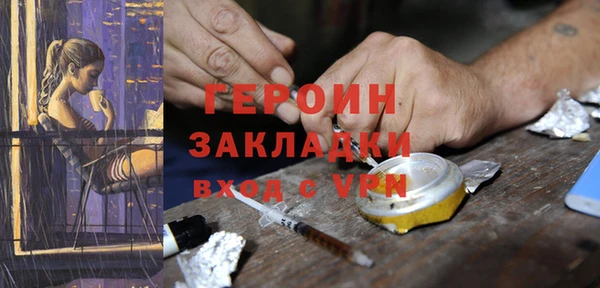 гашиш Баксан