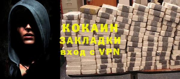 гашиш Баксан
