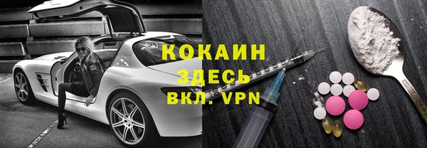 гашиш Баксан