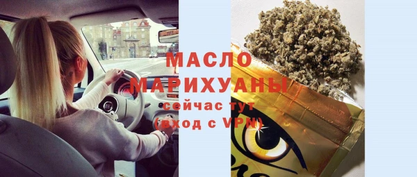 гашиш Баксан