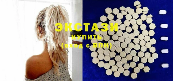 гашиш Баксан