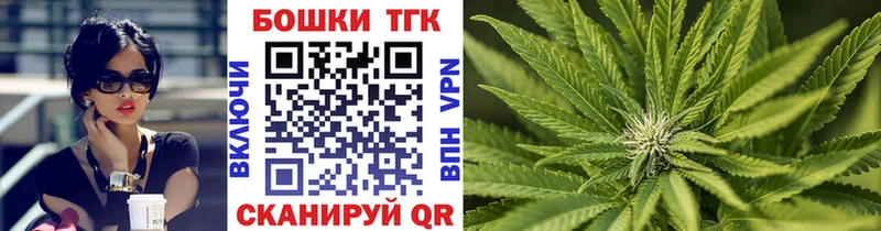 Каннабис THC 21% Красный Холм